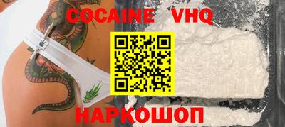 экстази Нарткала