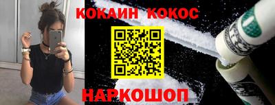 экстази Нарткала