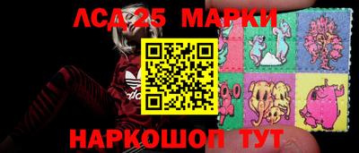спиды Нальчик