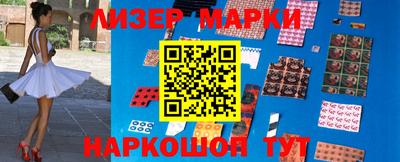 спиды Нальчик