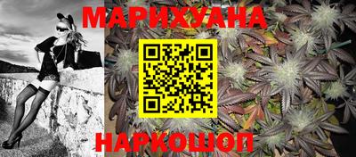 экстази Нарткала