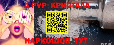 ПСИЛОЦИБИНОВЫЕ ГРИБЫ Новодвинск