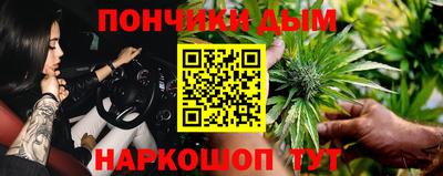 спиды Нальчик