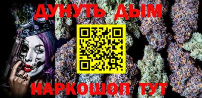 экстази Нарткала