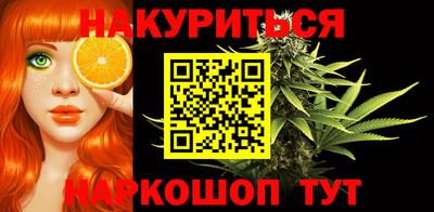 спиды Нальчик