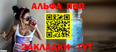 экстази Нарткала