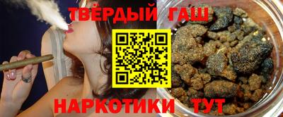 спиды Нальчик