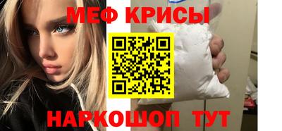 экстази Нарткала