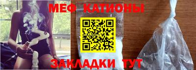 спиды Нальчик