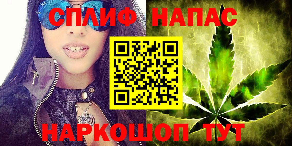 Конопля ГИДРОПОН Туймазы